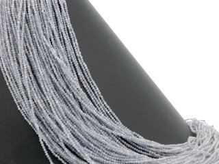 Blaugraue, facettierte, durchbohrte Labradoritperlen