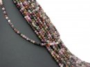Faceted, coloured, pierced tourmaline beads