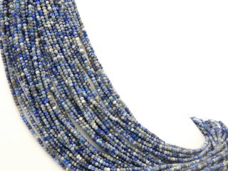 Blaugraue, durchbohrte Lapislazuli-Perlen