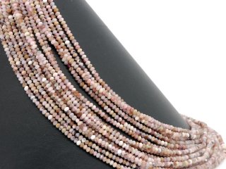 Petites rondelles dOpale rose percée