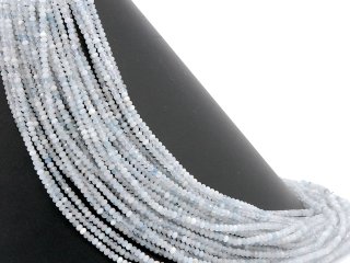 Faceted, pierced, blue aquamarine rondelle