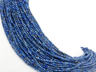 Pierced, faceted lapis lazuli beads in multicolour