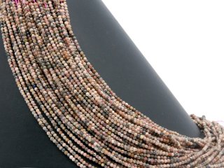 Pierced, pink and grey patterned rhodochrosite beads