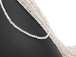 Faceted, white, pierced moonstone beads