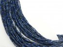 Pierced, faceted lapis lazuli beads