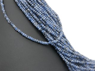 Rondelle dagate bleue mouchetée, percée et facettée
