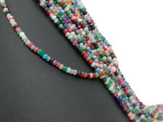 Colourful, pierced, faceted agate rondelle