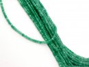 Green, pierced, faceted agate rondelle