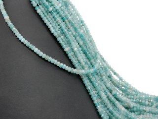 BLue, pierced, faceted agate rondelle