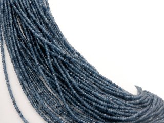 blue-coloured, pierced, faceted agate rondelle