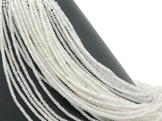 grey, pierced, faceted agate rondelle