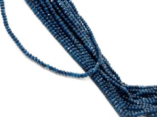 Blaue, durchbohrte, facettierte Achatrondelle