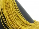 Yellow, pierced, faceted agate rondelle