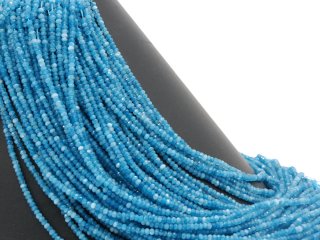 BLue, pierced, faceted agate rondelle