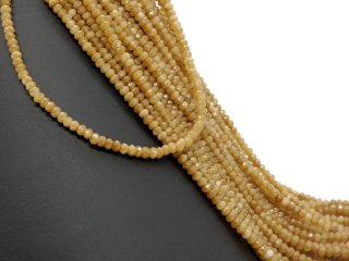 Rondelle dagate brun , percée et facettée
