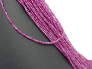 Lilarote, durchbohrte, facettierte Achatrondelle