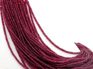 Red, pierced, faceted agate rondelle