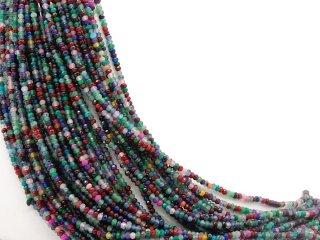 Colourful, pierced, faceted agate rondelle