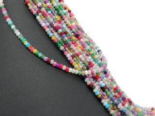 Bunte, durchbohrte, facettierte Achatrondelle