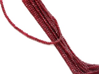 Rondelle dagate rouge, percée et facettée