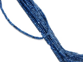 blue-coloured, pierced, faceted agate rondelle