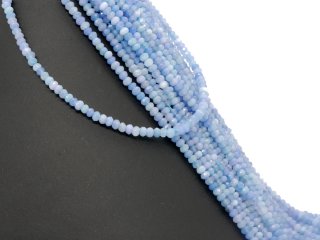 Rondelle dagate bleue percée et facettée