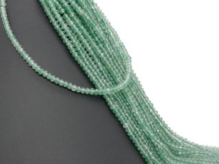 green-coloured, pierced, faceted agate rondelle
