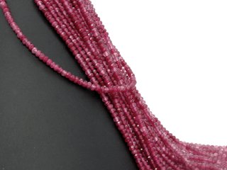Pink, pierced, faceted agate rondelle