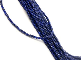 blue-coloured, pierced, faceted agate rondelle