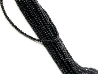 Black, pierced, faceted agate rondelle