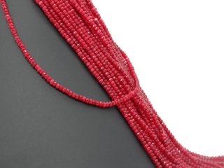 Rondelle dagate rouge, percée et facettée