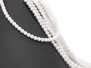 White, pierced agate beads
