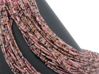Colourful, faceted, pierced tourmaline cubes