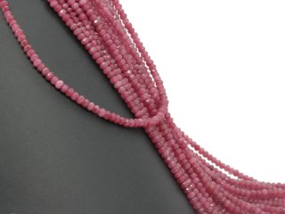 Dark pink-coloured, pierced, faceted agate rondelle
