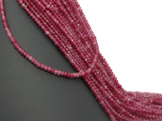 Rondelle dagate rouge, percée et facettée
