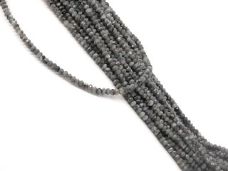 Grey, pierced, faceted agate rondelle