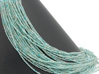 Boules damazonite bleu clair, percées et facettées