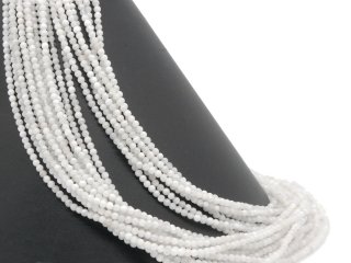 White pierced moonstone beads