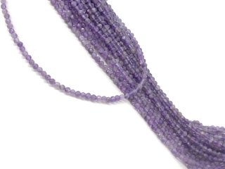 Faceted, pierced amethyst beads
