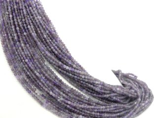 Faceted, pierced amethyst beads