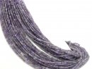 Faceted, pierced amethyst beads