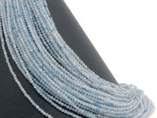 Faceted, pierced, small aquamarine beads