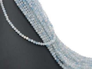 Petites perles daigue-marine facettées et percées
