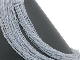 Facettierte, durchbohrte, kleine Aquamarinperlen