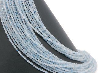 Facettierte, durchbohrte, kleine Aquamarinperlen