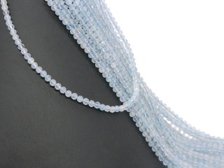 Facettierte, durchbohrte, kleine Aquamarinperlen