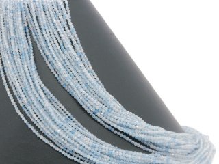 Facettierte, durchbohrte, kleine Aquamarinperlen