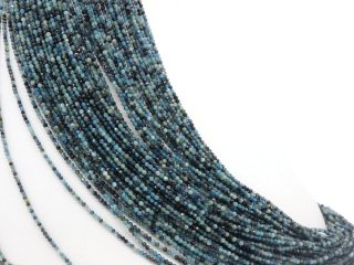 Boules de tourmaline bleue percées avec facettes
