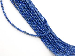 Boules de lapis-lazuli bleues percées avec facettes