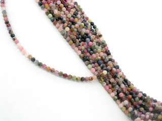 Boules de tourmaline facettées, multicolores et percées